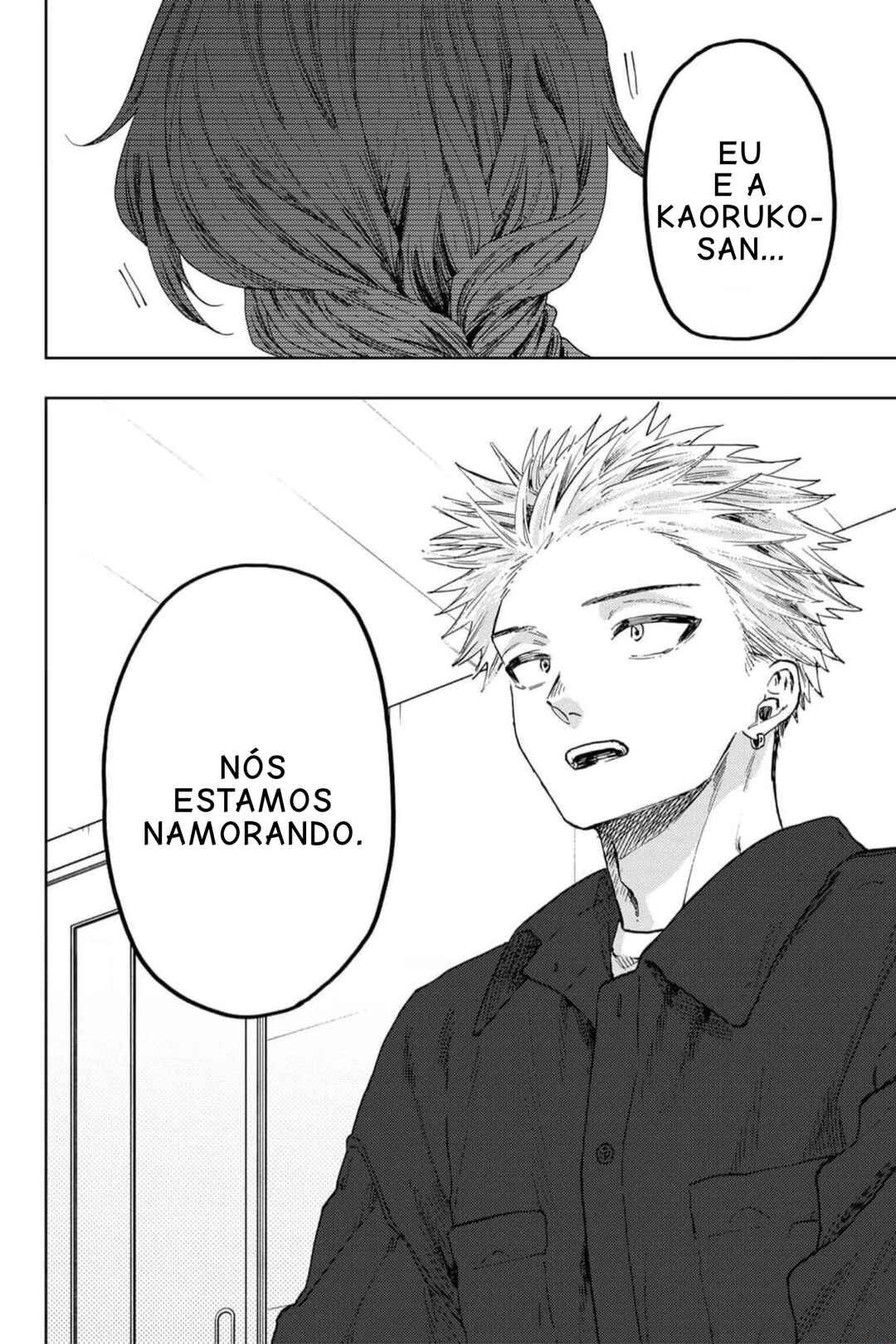 Kaoru Hana Wa Rin To Saku capítulo 56 página 4