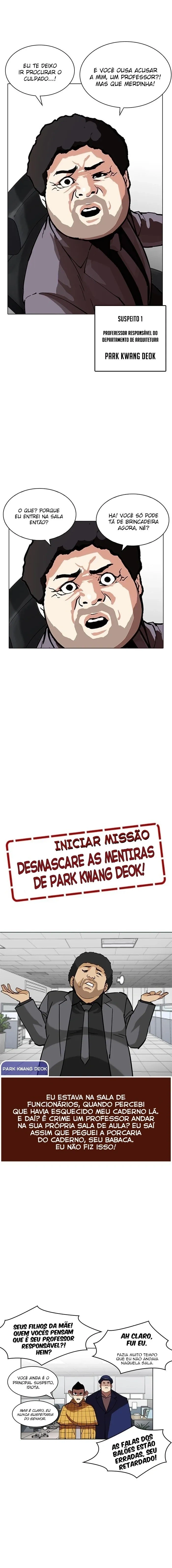 Lookism capítulo 215 página 9