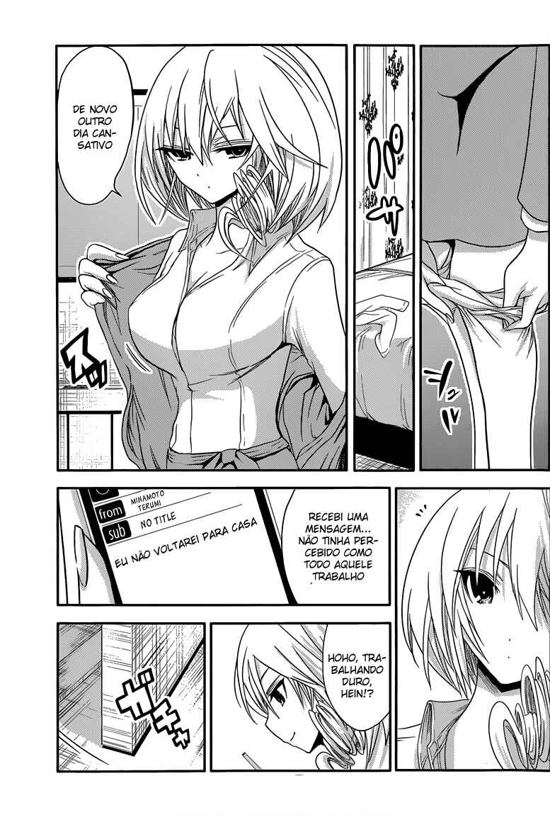 Minamoto-kun Monogatari capítulo 37 página 6
