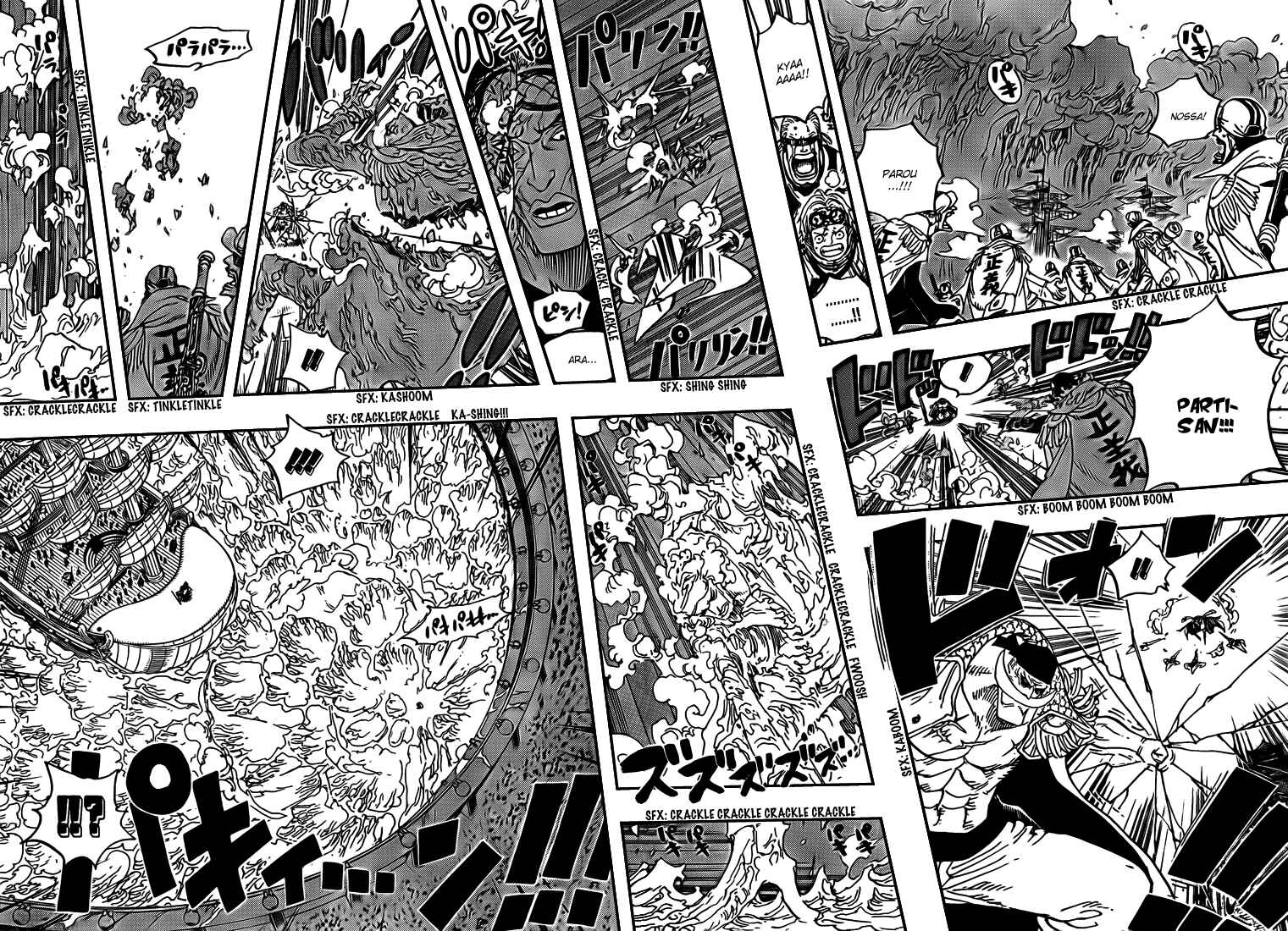 One Piece capítulo 553 página 5