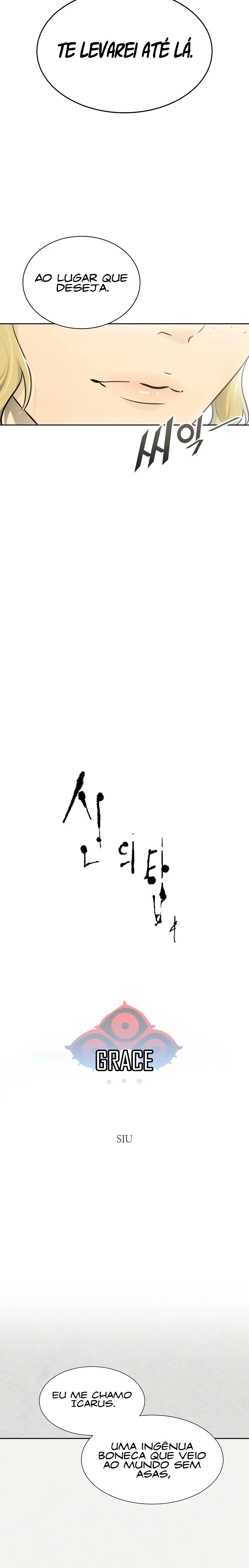 Tower of God (Season 3) capítulo 172 página 6