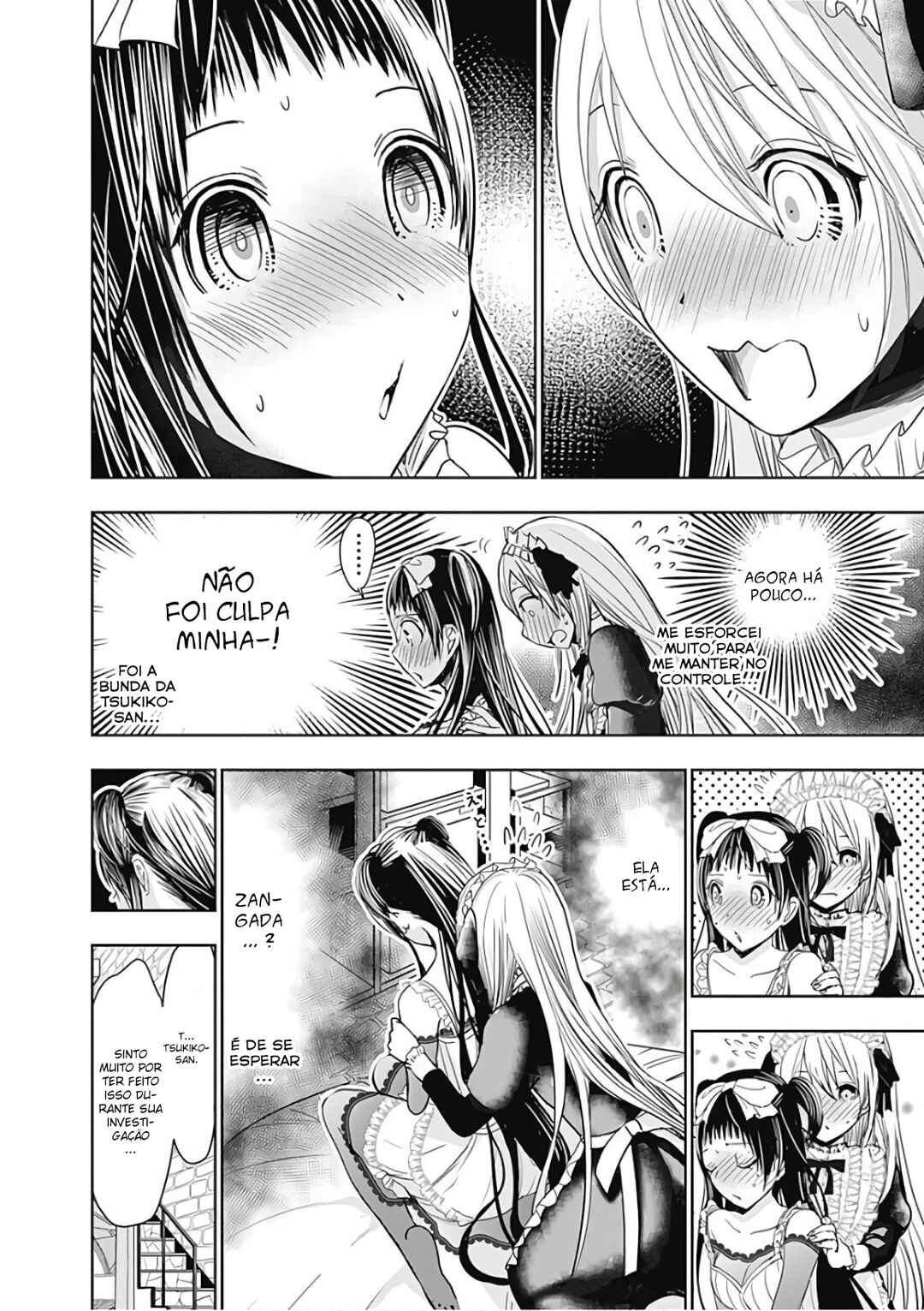 Minamoto-kun Monogatari capítulo 298 página 3