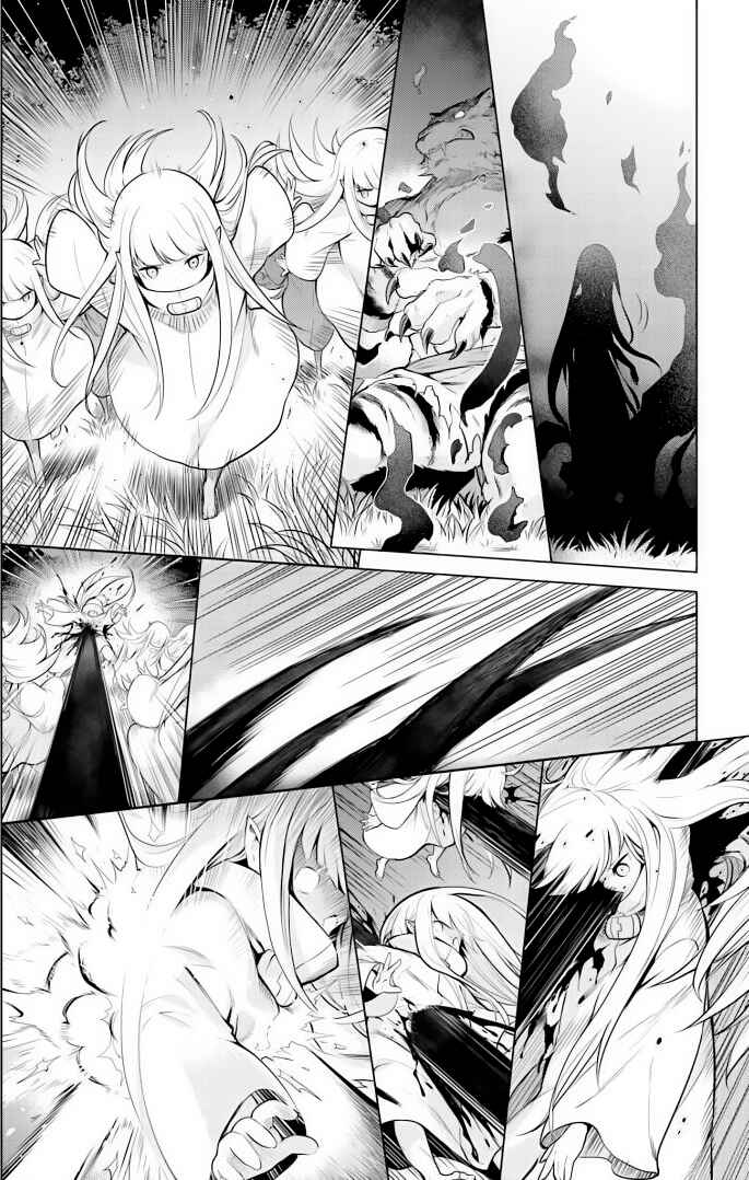 Re:Zero kara Hajimeru Isekai Seikatsu: Dai 4-shou—Seiiki to Gouyoku no Majo capítulo 24.2 página 7