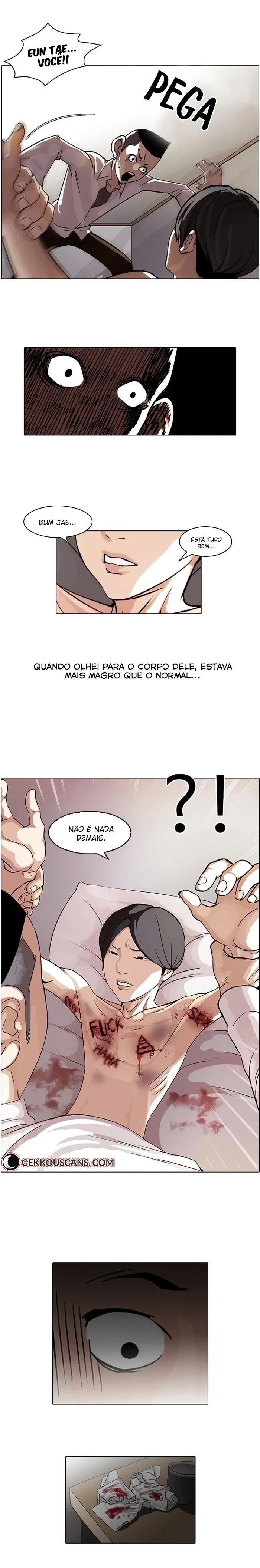Lookism capítulo 53 página 12