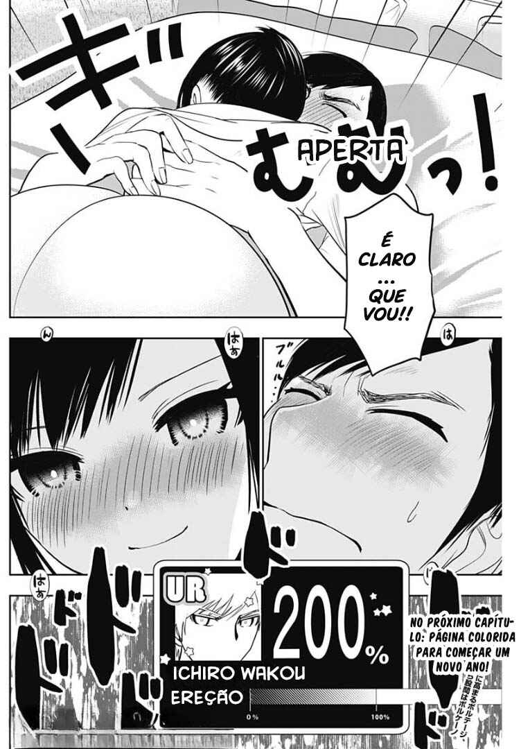 Batsu-Hare capítulo 40 página 12