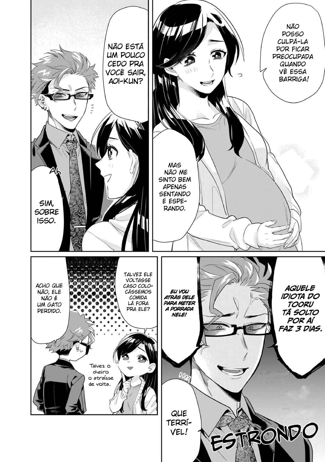 Kumichou Musume to Sewa-gakari capítulo 23.5 página 7