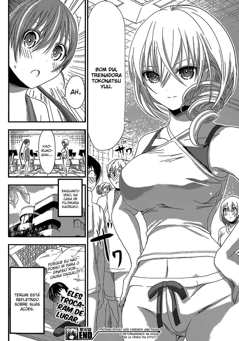 Minamoto-kun Monogatari capítulo 147 página 9
