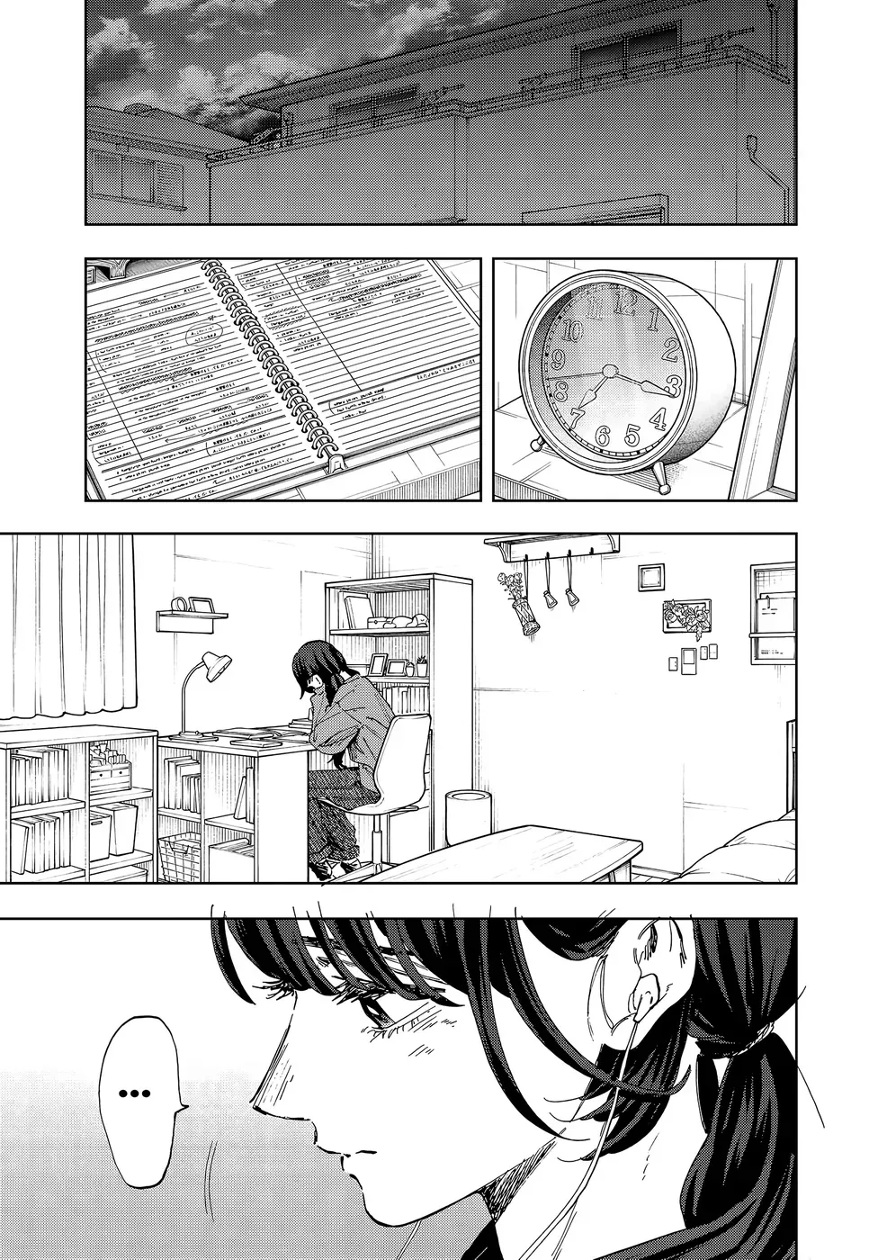 Kaoru Hana Wa Rin To Saku capítulo 182 página 4