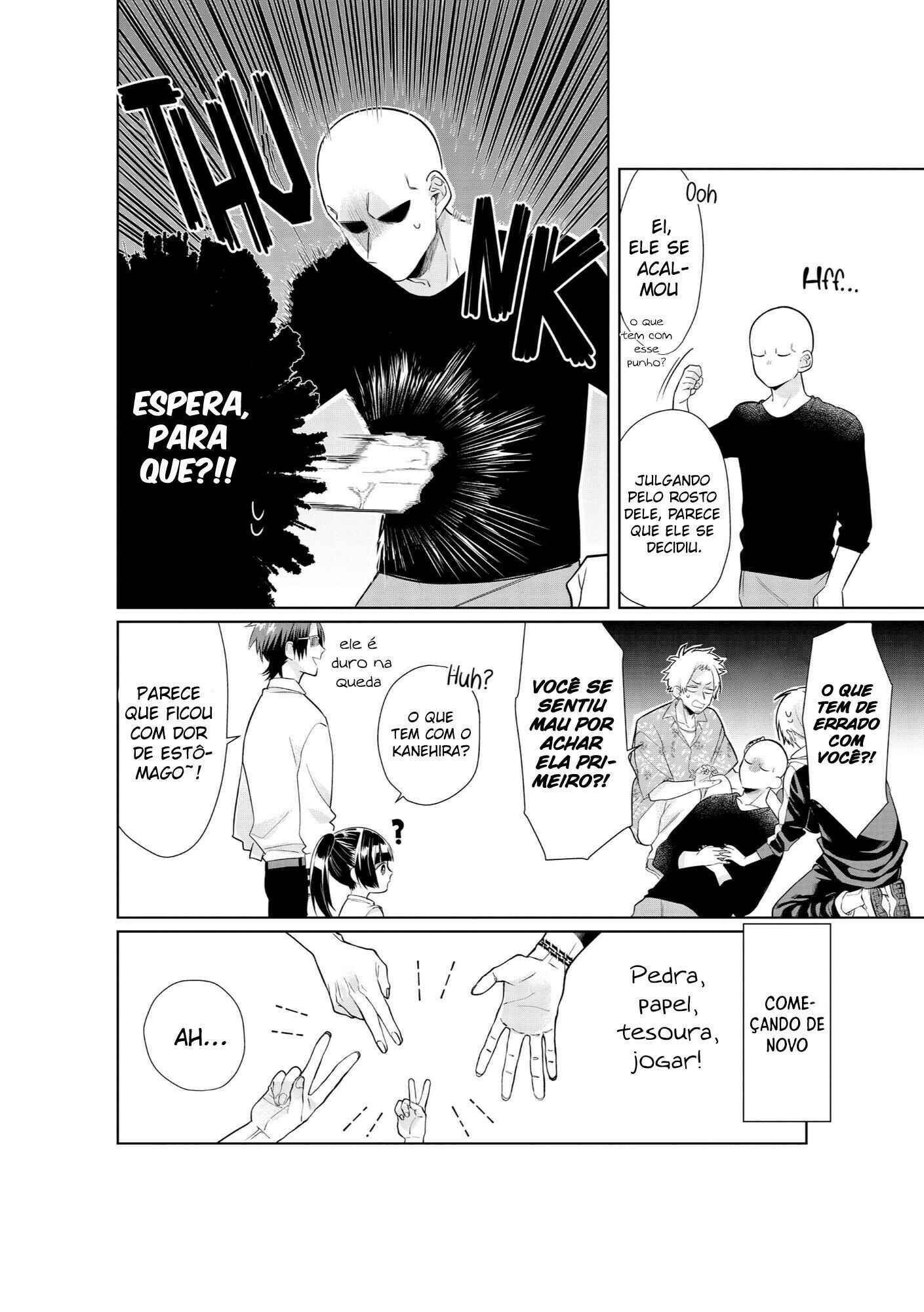 Kumichou Musume to Sewa-gakari capítulo 27 página 9