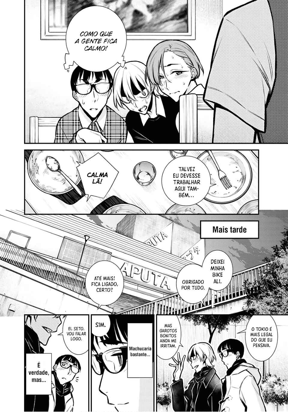 Yancha Gal no Anjou-san capítulo 73 página 15