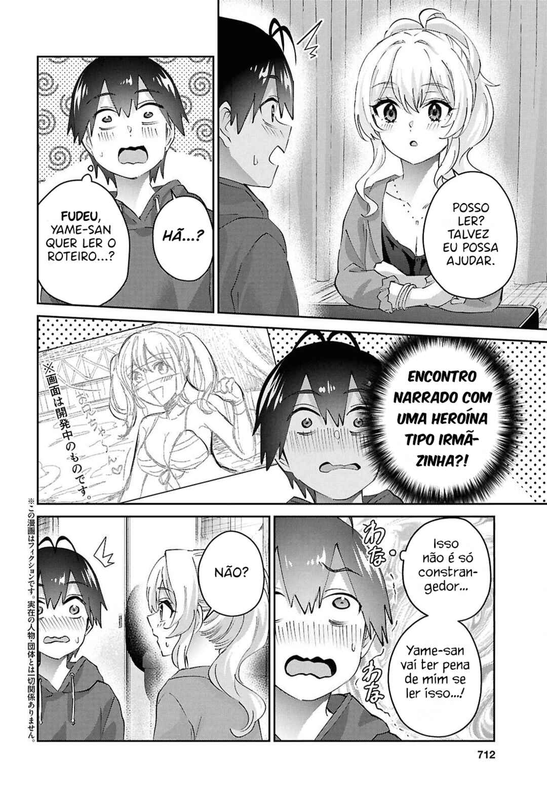 Hajimete no Gal capítulo 183 página 3