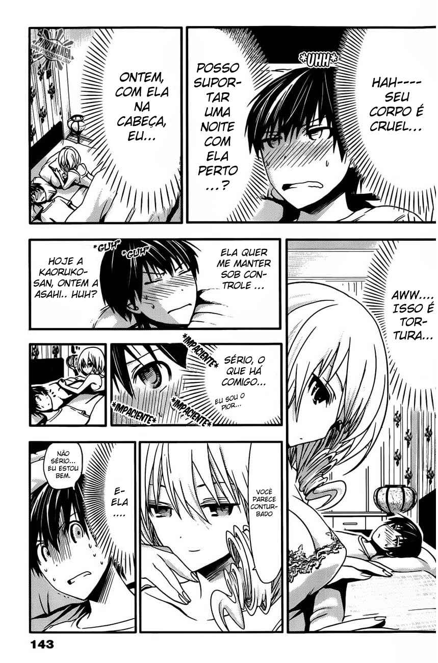 Minamoto-kun Monogatari capítulo 30 página 4