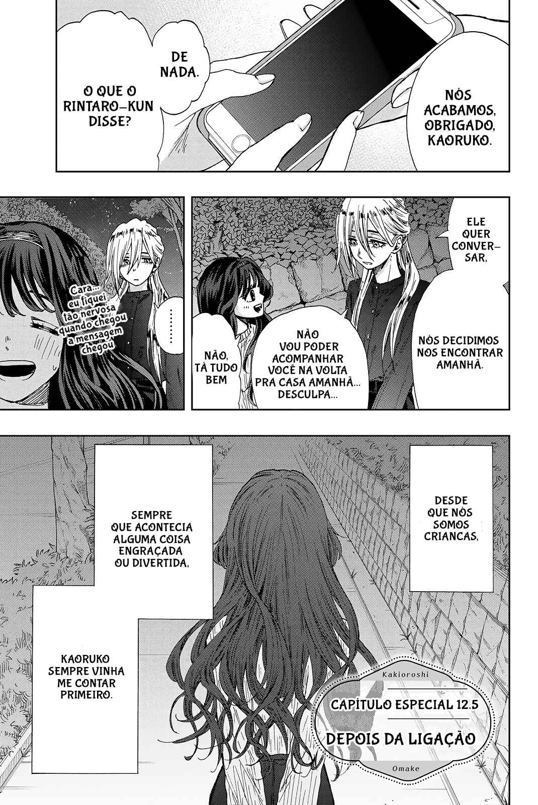 Kaoru Hana Wa Rin To Saku capítulo 12.5 página 1