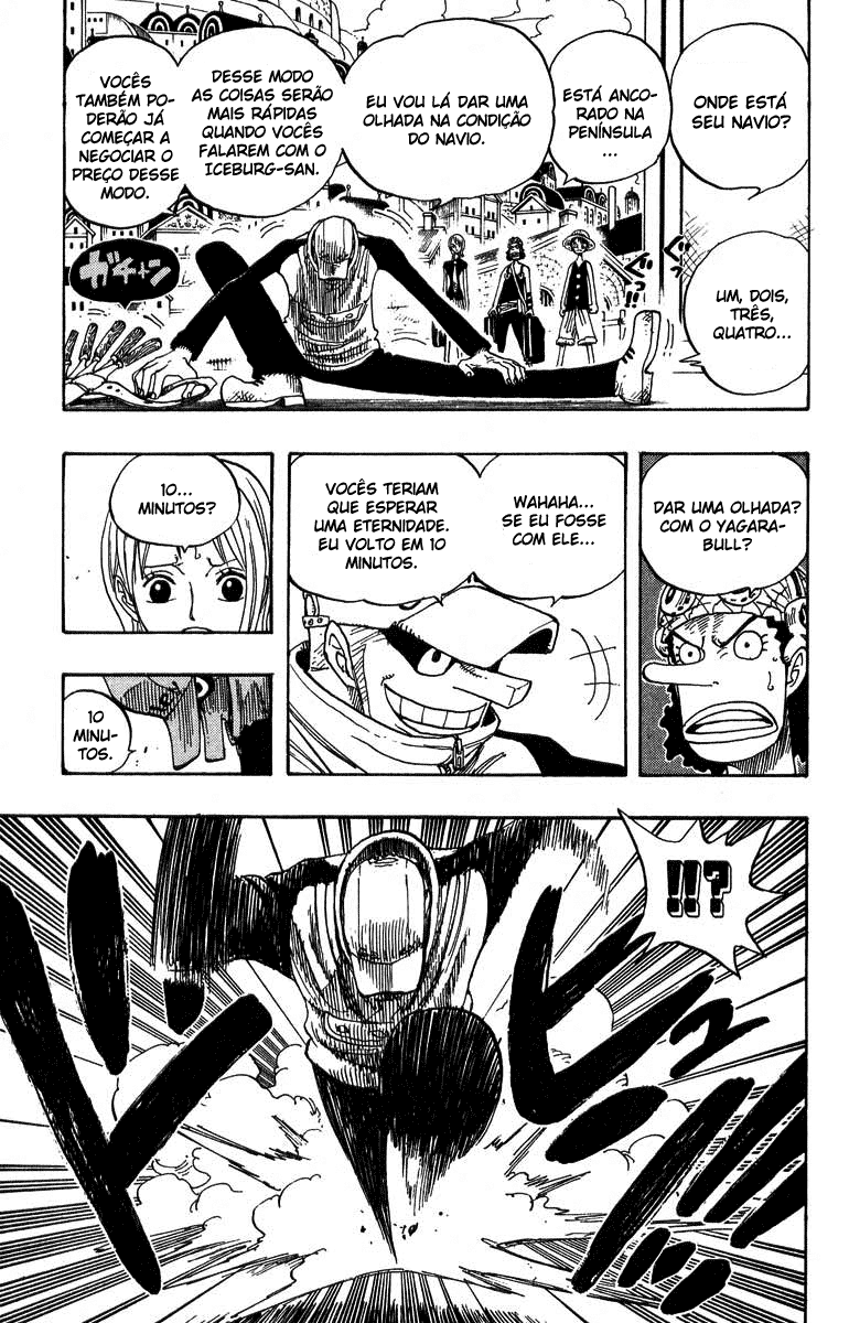 One Piece capítulo 325 página 17