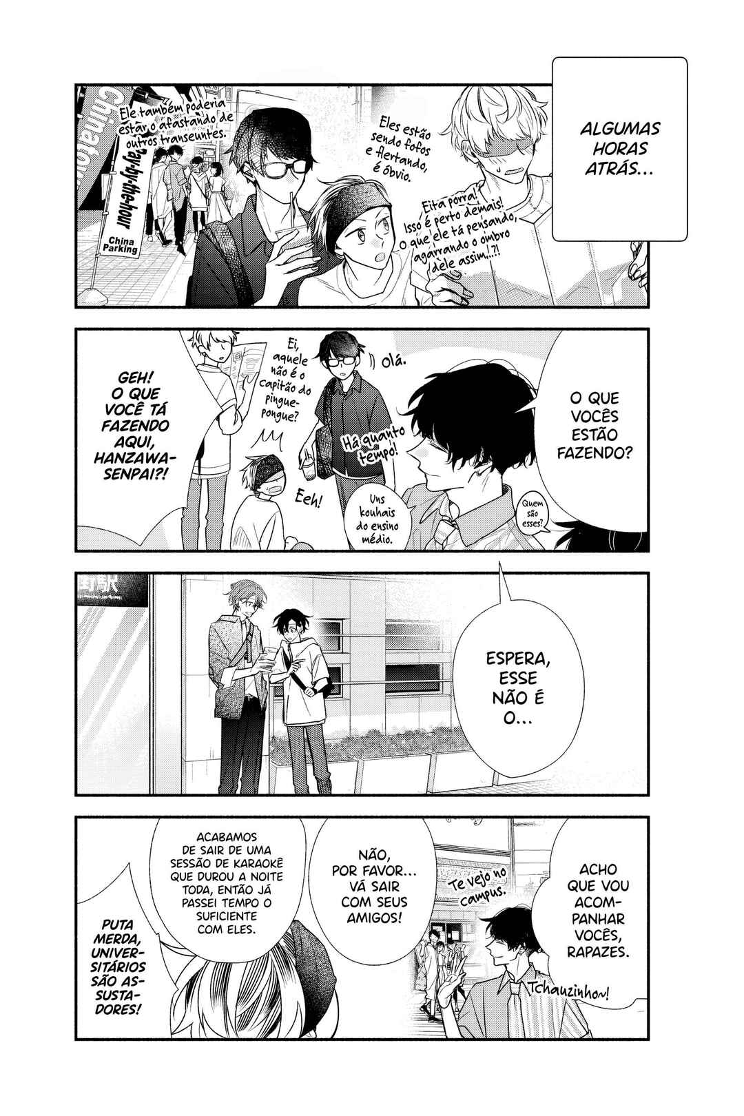 Sasaki to Miyano capítulo 45 página 4