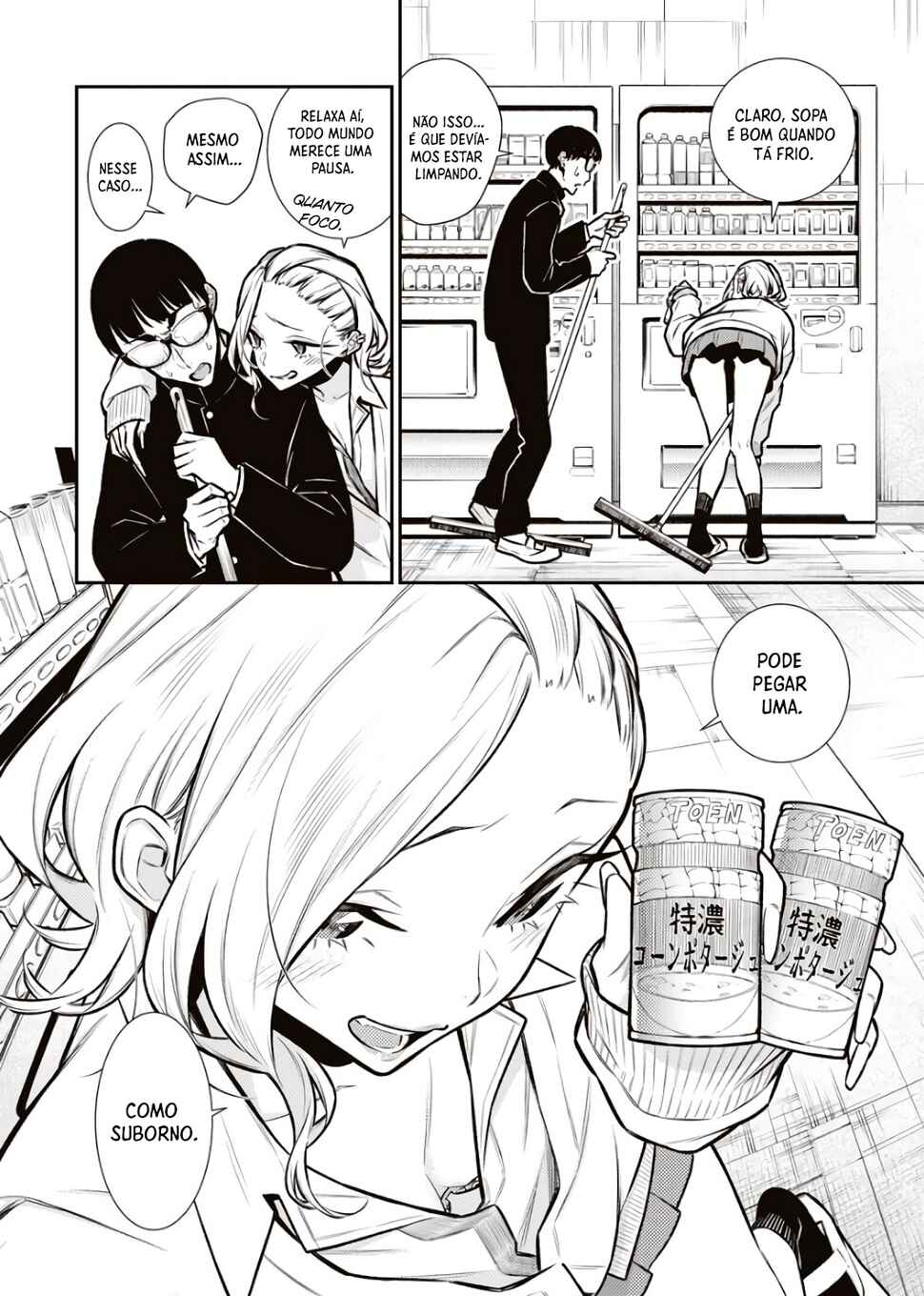Yancha Gal no Anjou-san capítulo 81 página 7