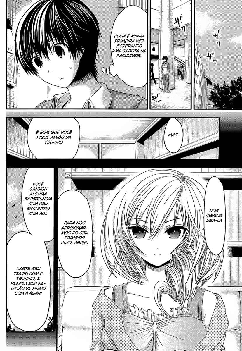 Minamoto-kun Monogatari capítulo 53 página 7