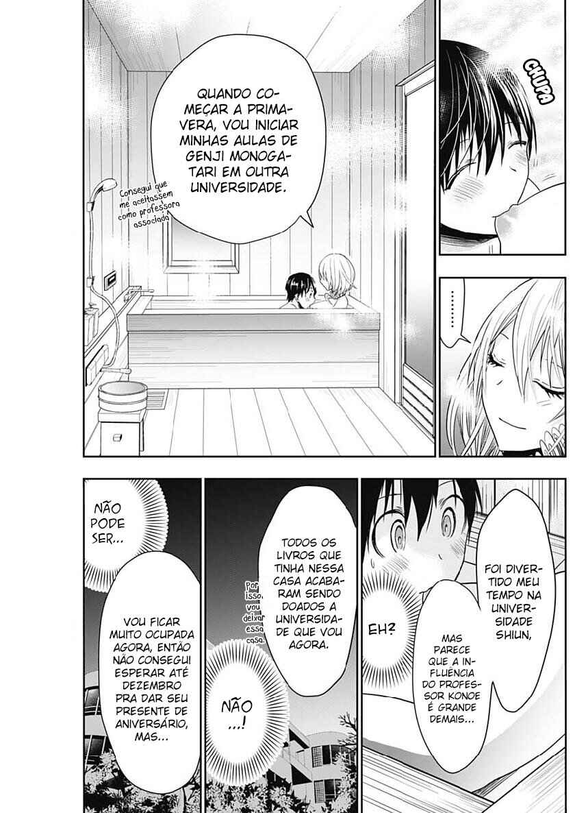 Minamoto-kun Monogatari capítulo 357.5 página 6