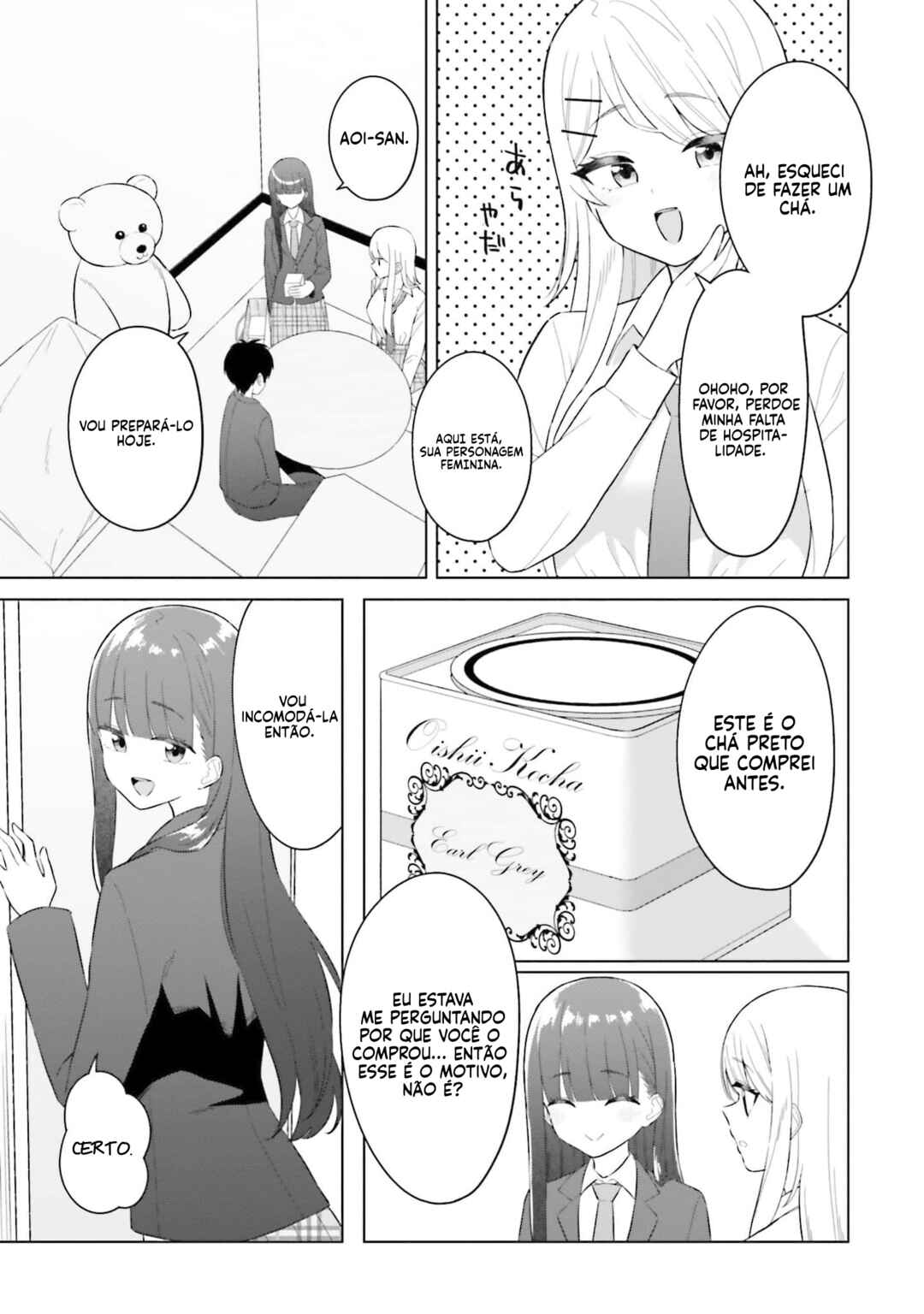 Onna Tomodachi wa Tanomeba Igai to Yarasetekureru capítulo 5 página 10