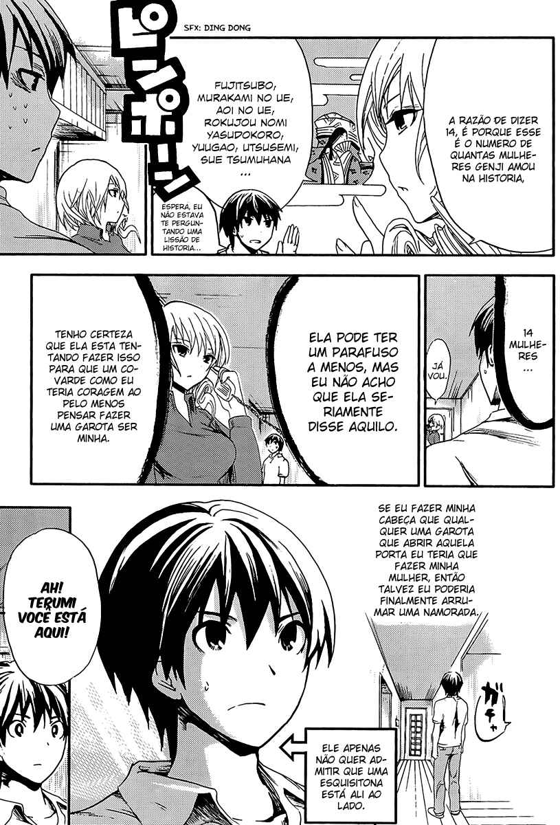 Minamoto-kun Monogatari capítulo 3 página 4