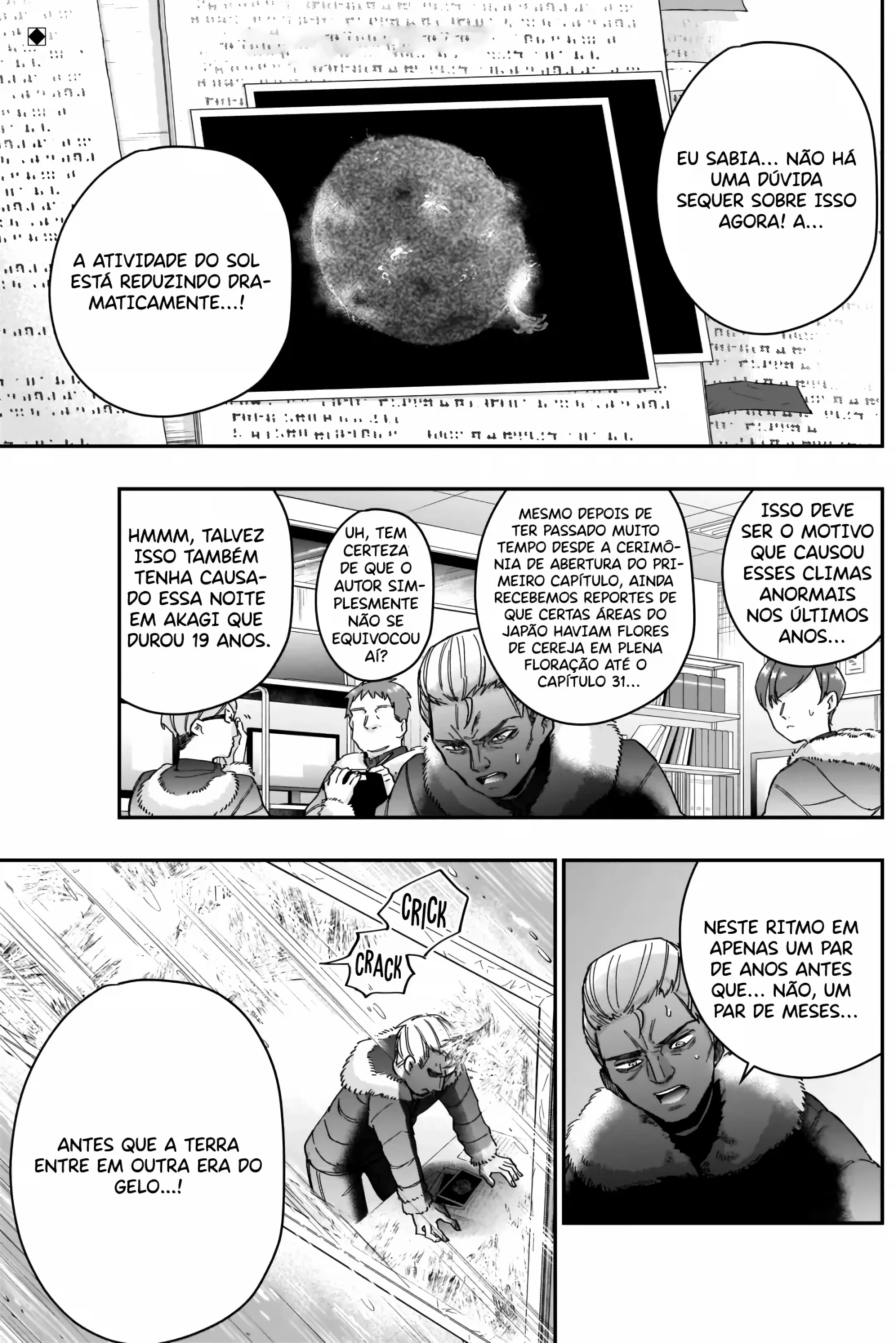 Kimi no Koto ga dai dai dai dai dai suki na 100-nin no Kanojo capítulo 42 página 4