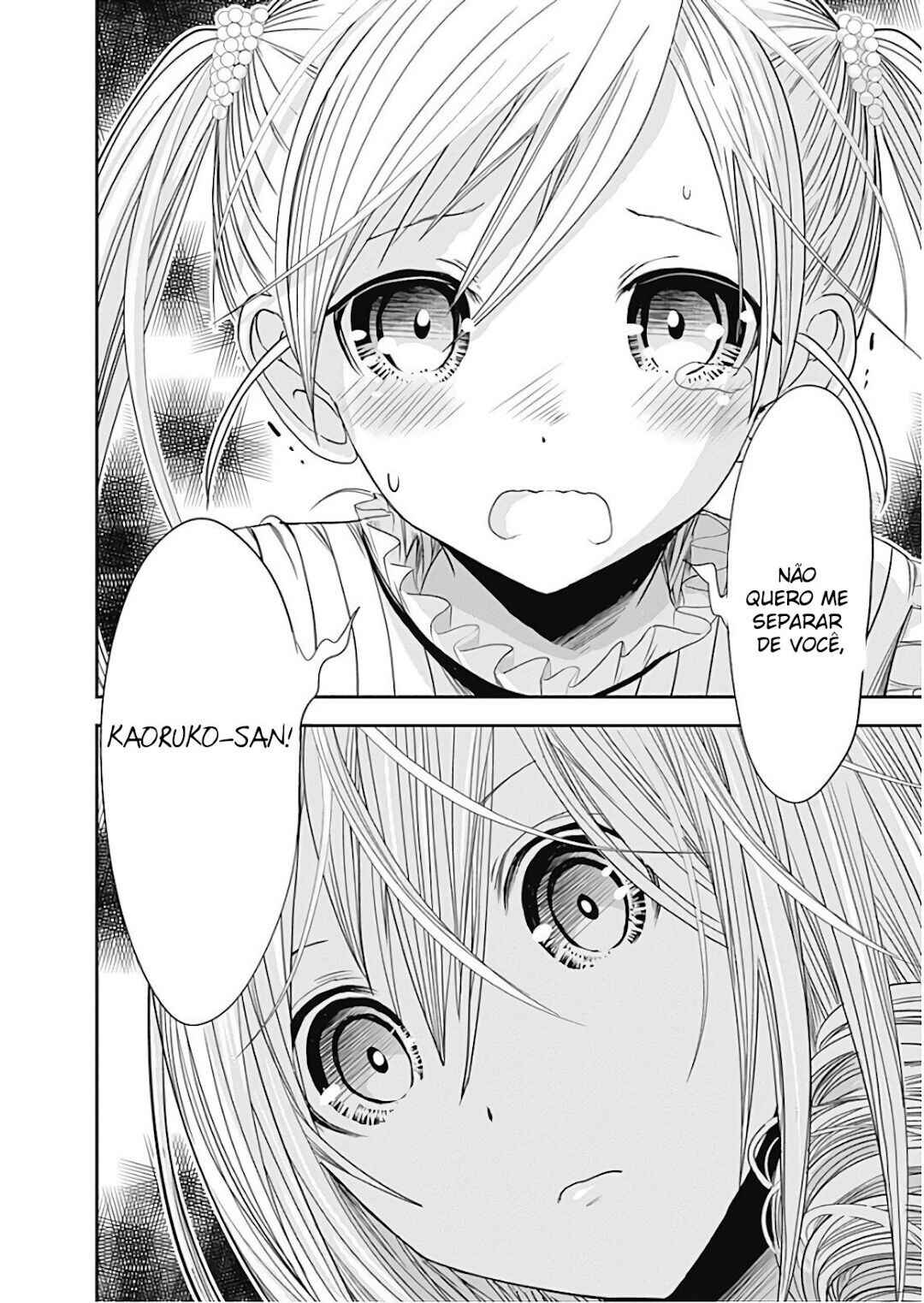 Minamoto-kun Monogatari capítulo 358.5 página 16