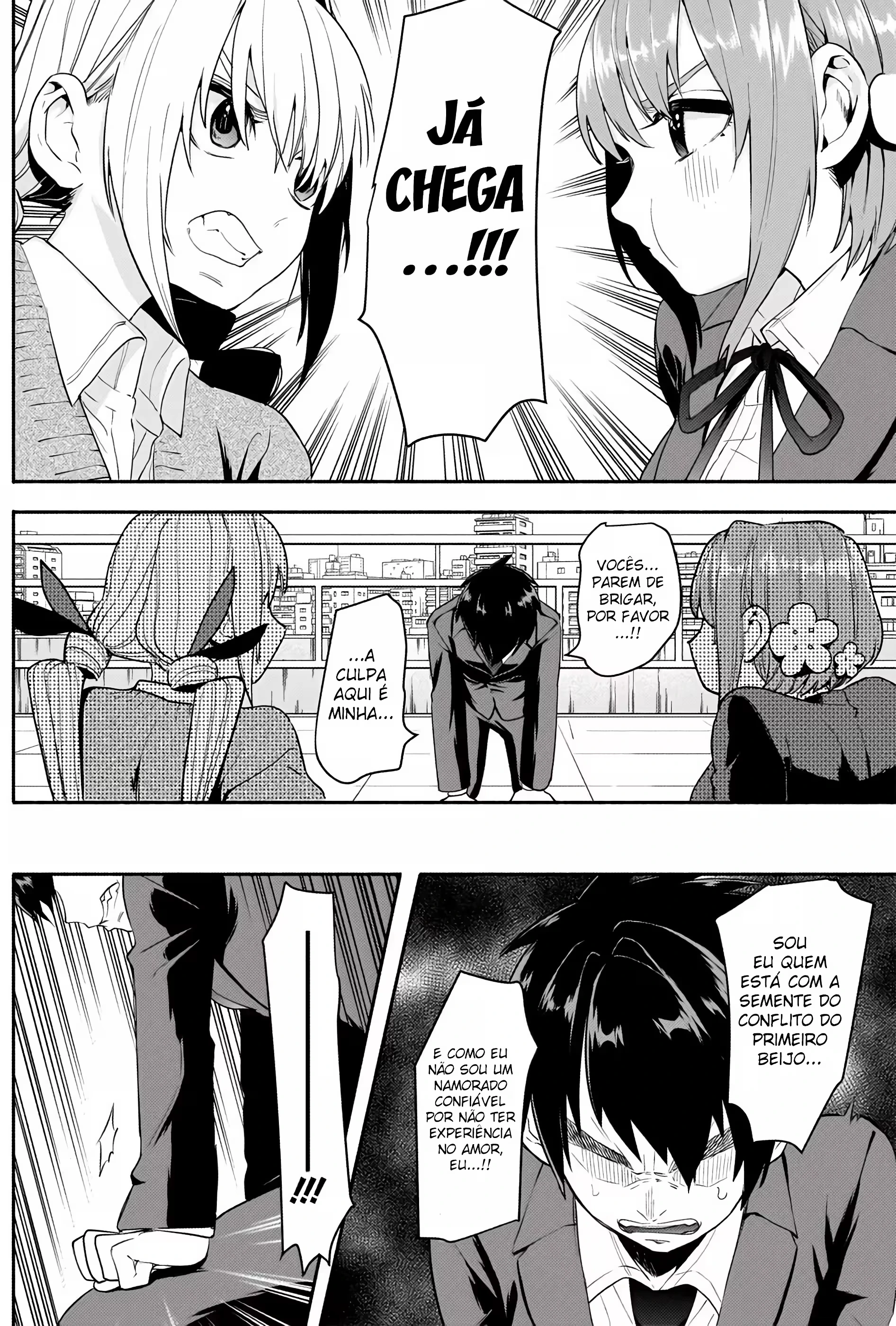Kimi no Koto ga dai dai dai dai dai suki na 100-nin no Kanojo capítulo 2 página 36