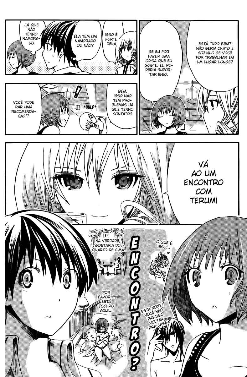 Minamoto-kun Monogatari capítulo 9 página 5