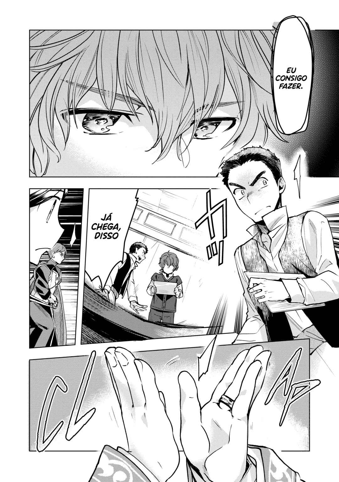Honzuki no Gekokujou: Shisho ni Naru tame ni wa Shudan o Erandeiraremasen—Dai-3 Bu: Ryouchi ni Hon o Hirogeyou! capítulo 15 página 13