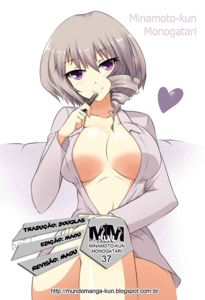 Minamoto-kun Monogatari capítulo 42 página 1