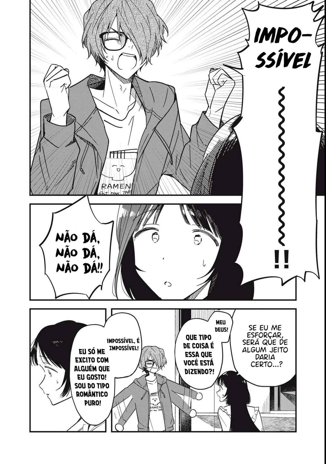 Yachiru-san wa Homeru to Nobiru capítulo 6.1 página 3