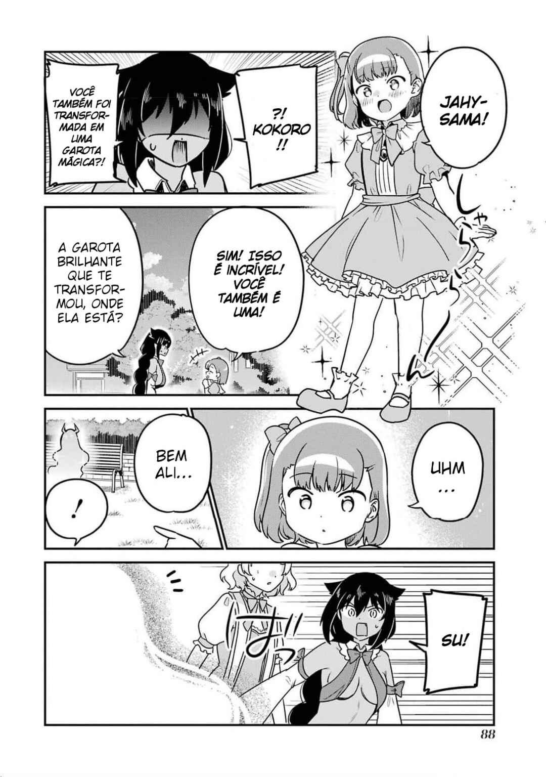 Jahy-sama wa Kujikenai! capítulo 81 página 16
