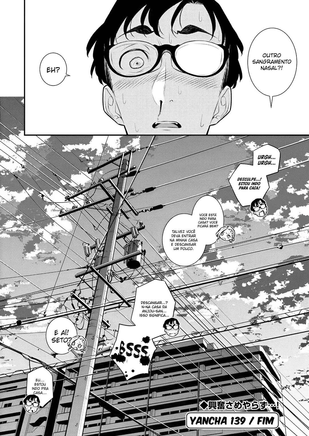 Yancha Gal no Anjou-san capítulo 142 página 12