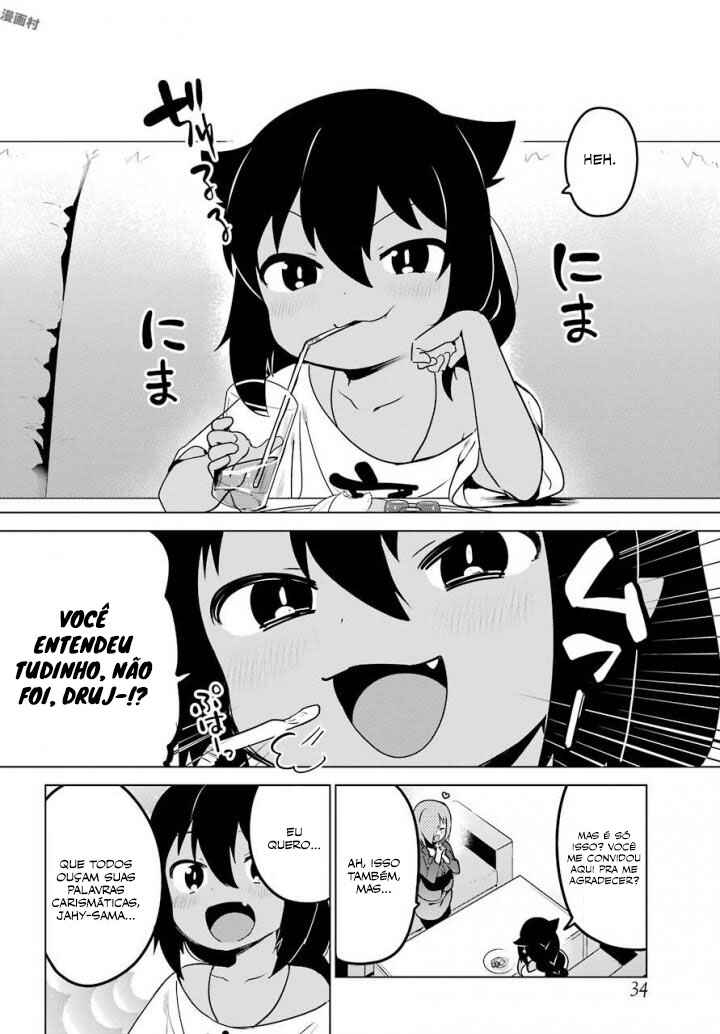 Jahy-sama wa Kujikenai! capítulo 13 página 11