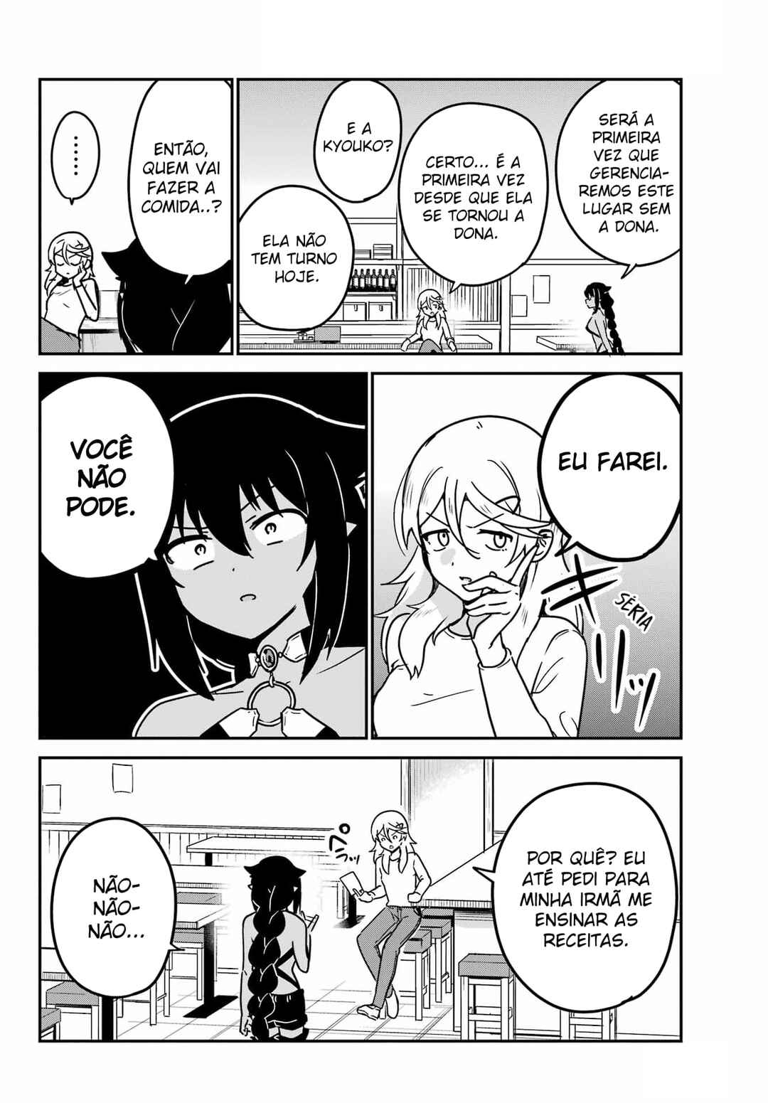 Jahy-sama wa Kujikenai! capítulo 89 página 5