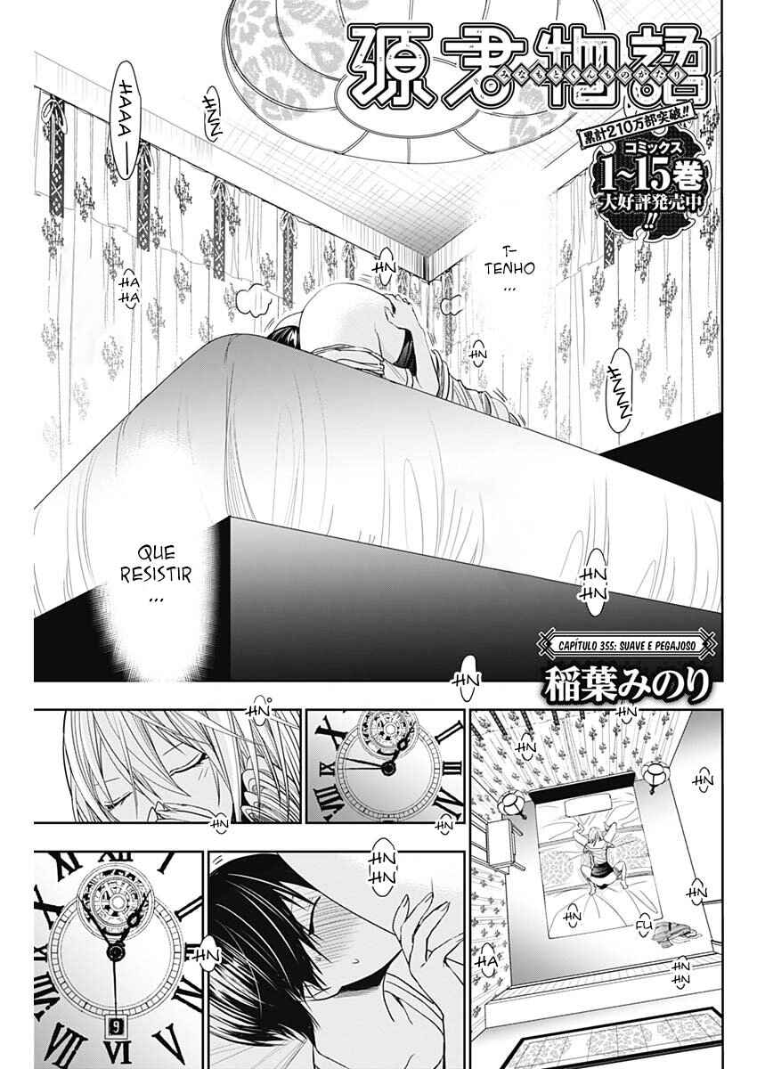 Minamoto-kun Monogatari capítulo 355 página 2
