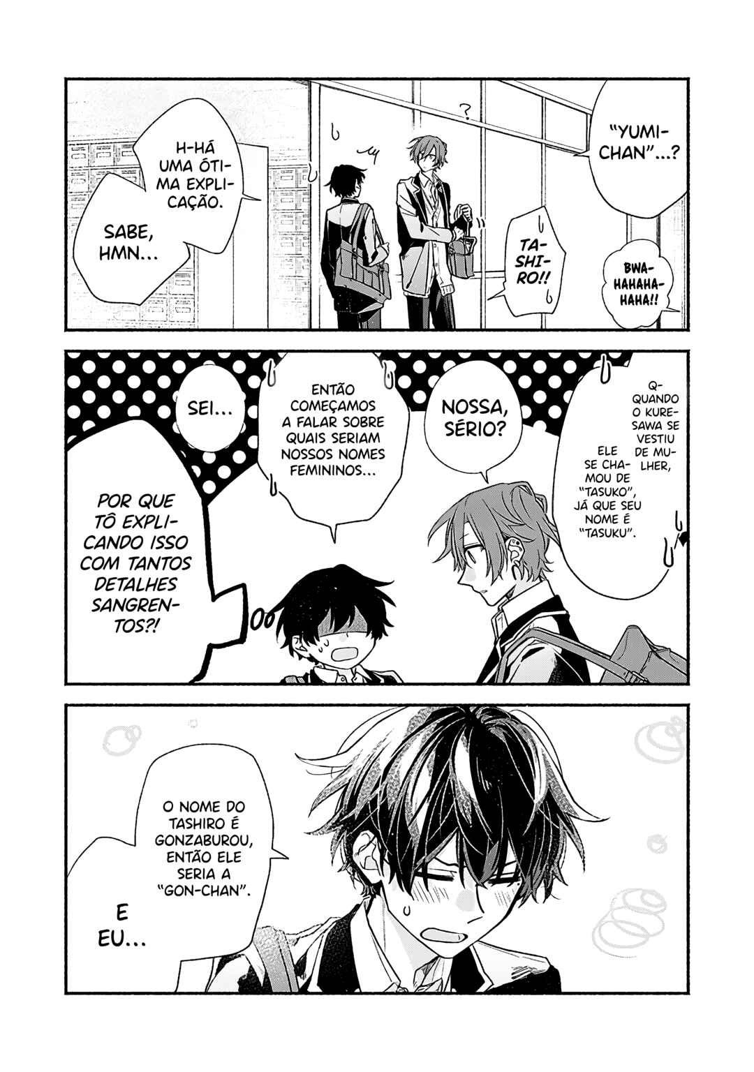Sasaki to Miyano capítulo 24.5 página 6
