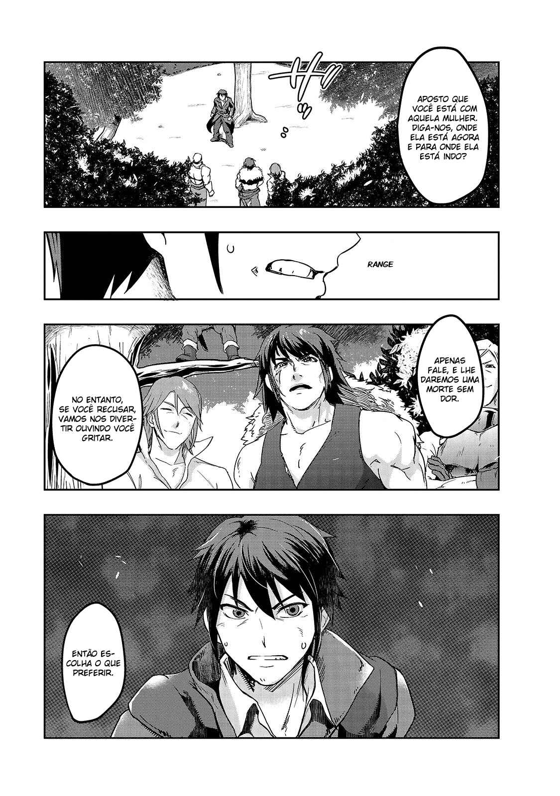 Hazure Waku no [Joutai Ijou Skill] de Saikyou ni Natta Ore ga Subete o Juurin Suru made capítulo 6 página 3