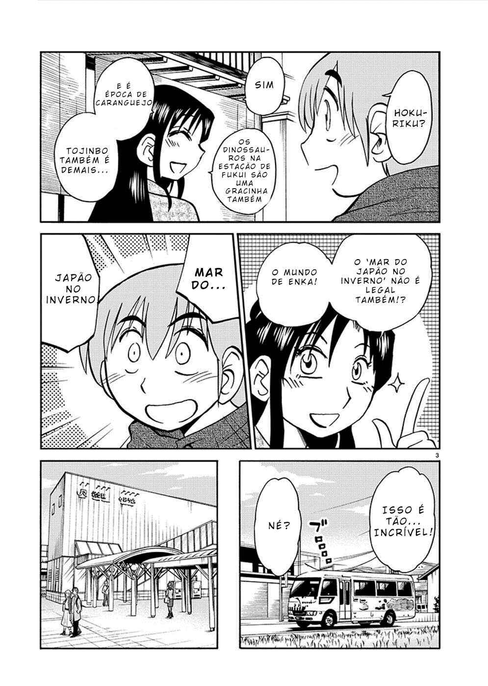 Rakujitsu no Pathos capítulo 77 página 4