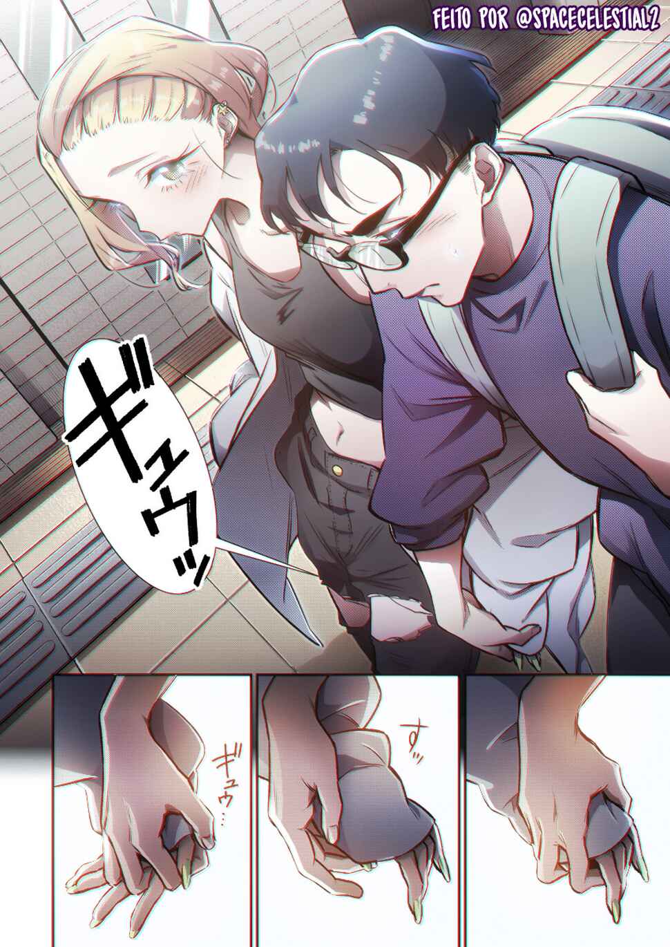 Yancha Gal no Anjou-san capítulo 135 página 12