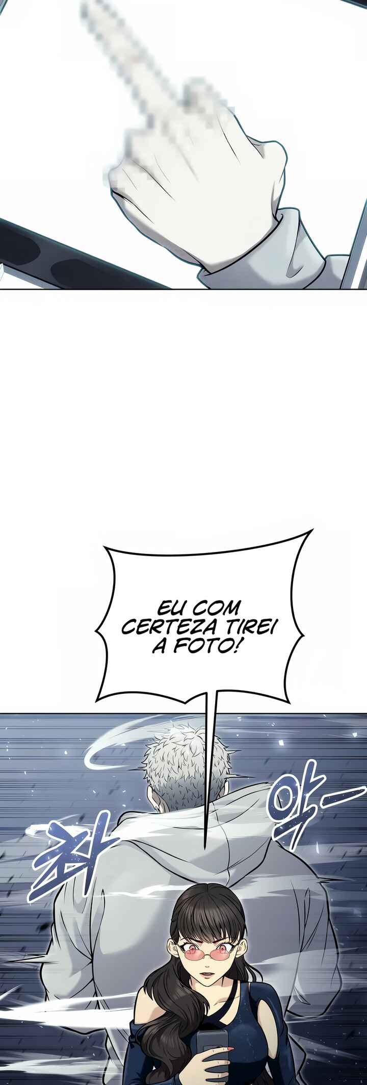 Urek Mazino capítulo 38.2 página 23