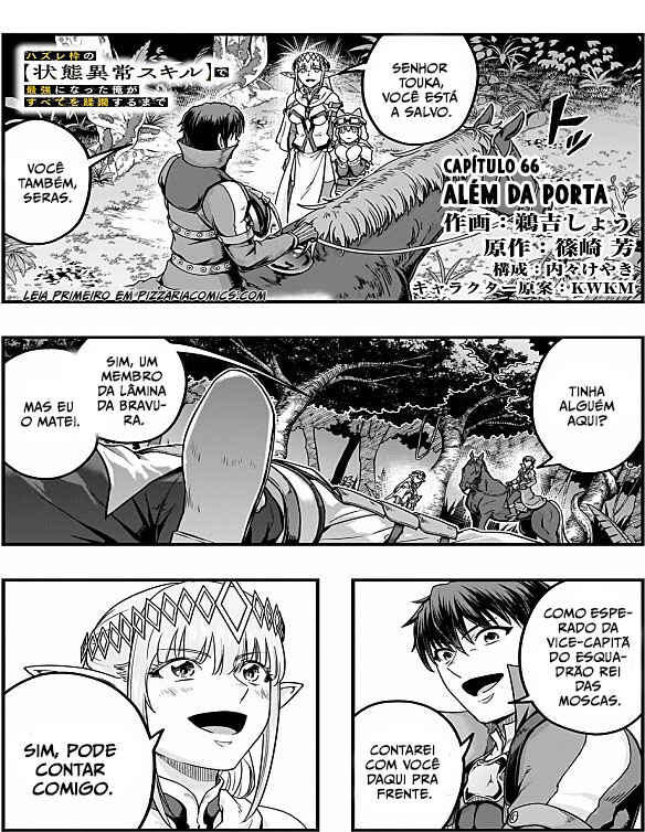 Hazure Waku no [Joutai Ijou Skill] de Saikyou ni Natta Ore ga Subete o Juurin Suru made capítulo 66 página 2
