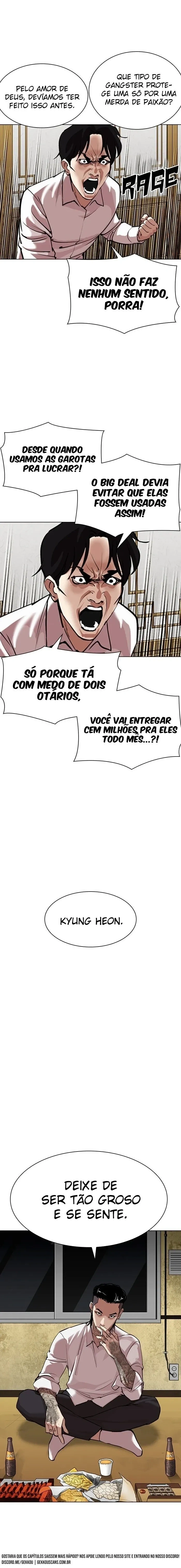 Lookism capítulo 309 página 9