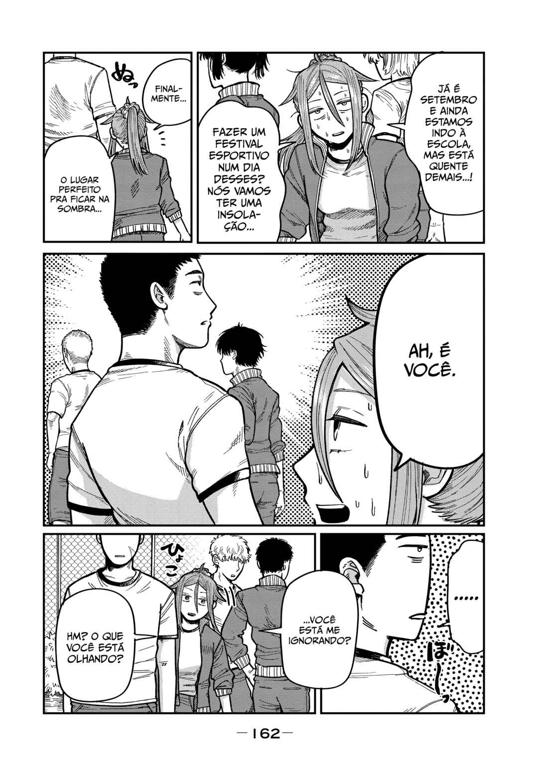 Kimi wa Ore no Yasashikunai Haru capítulo 16 página 4