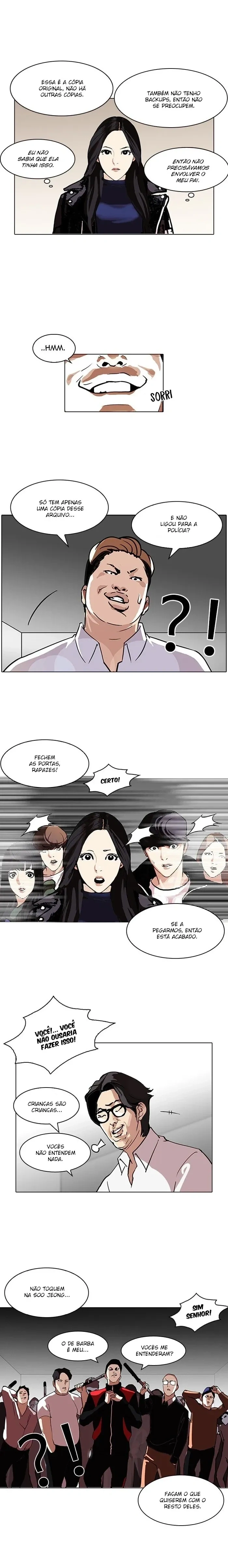Lookism capítulo 107 página 17