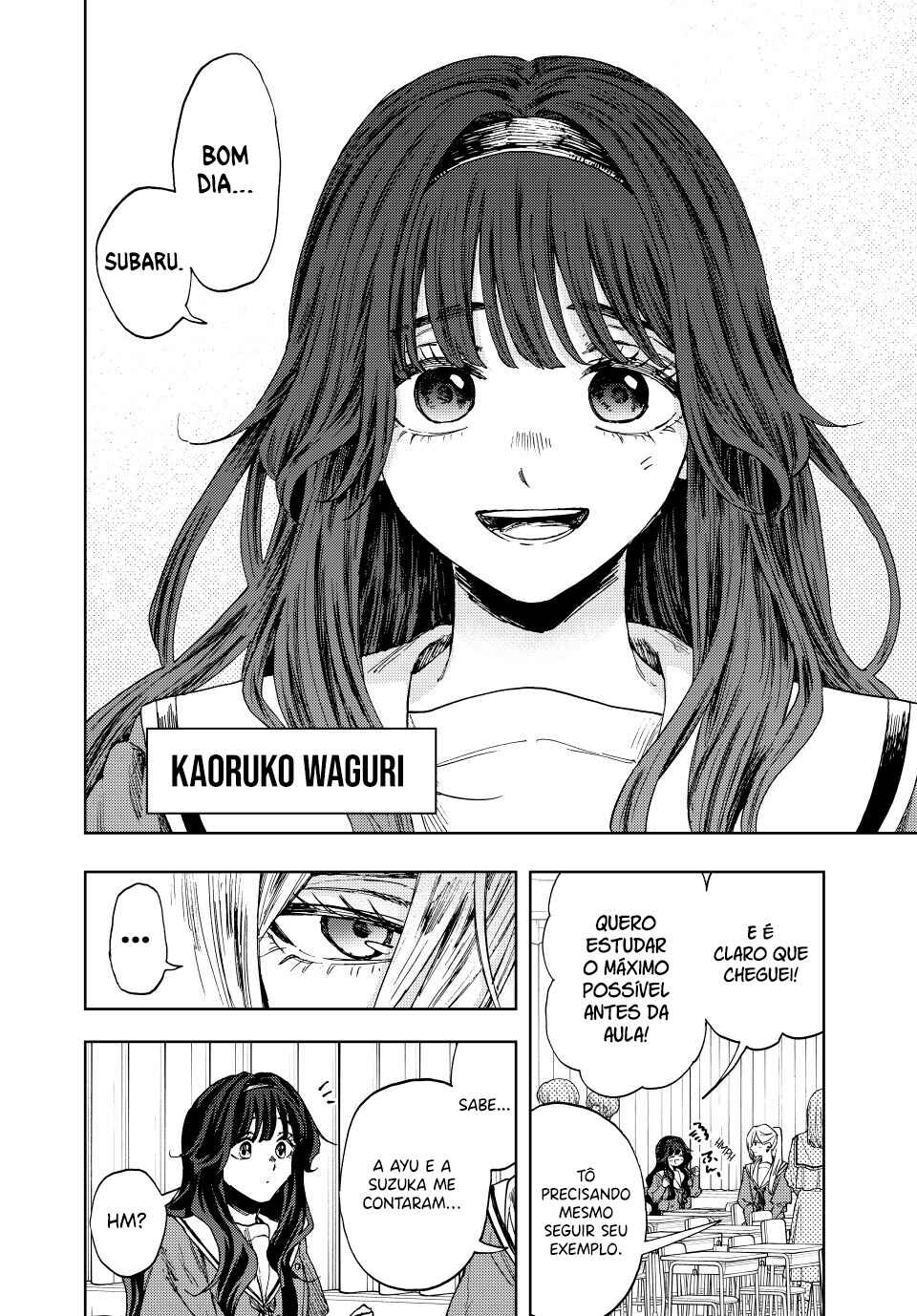 Kaoru Hana Wa Rin To Saku capítulo 2.5 página 8