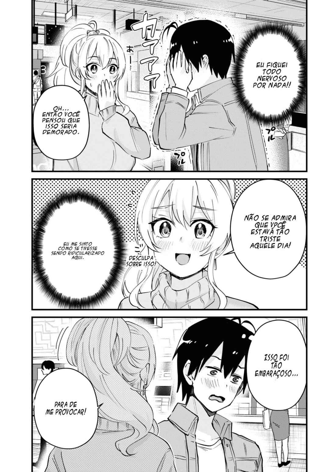Hajimete no Gal capítulo 119 página 16