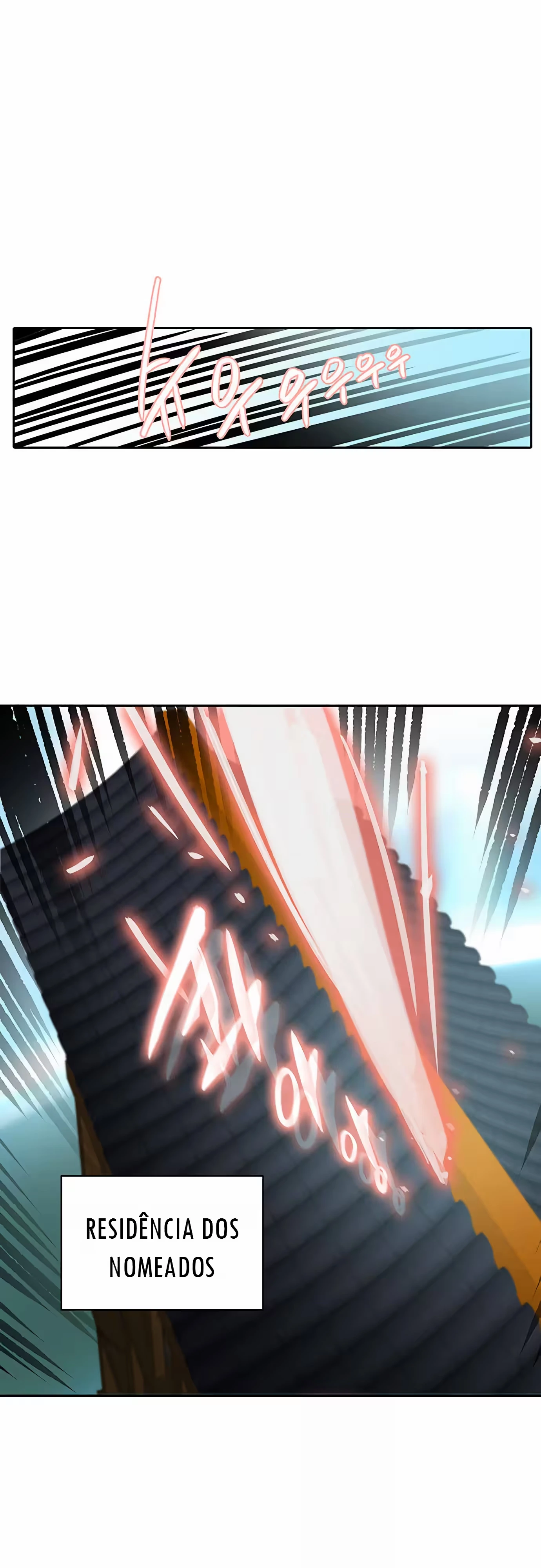 Tower of God (Season 2) capítulo 205 página 6