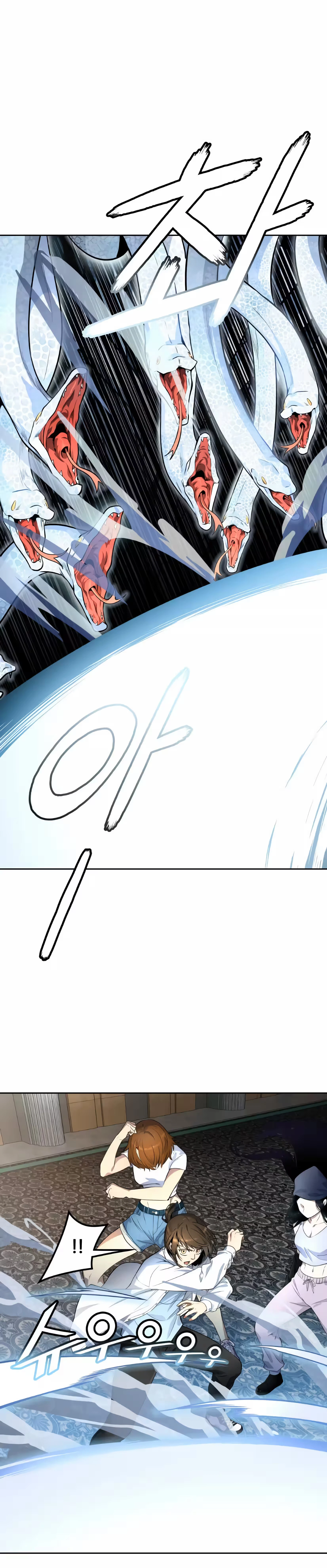 Tower of God (Season 3) capítulo 142 página 9