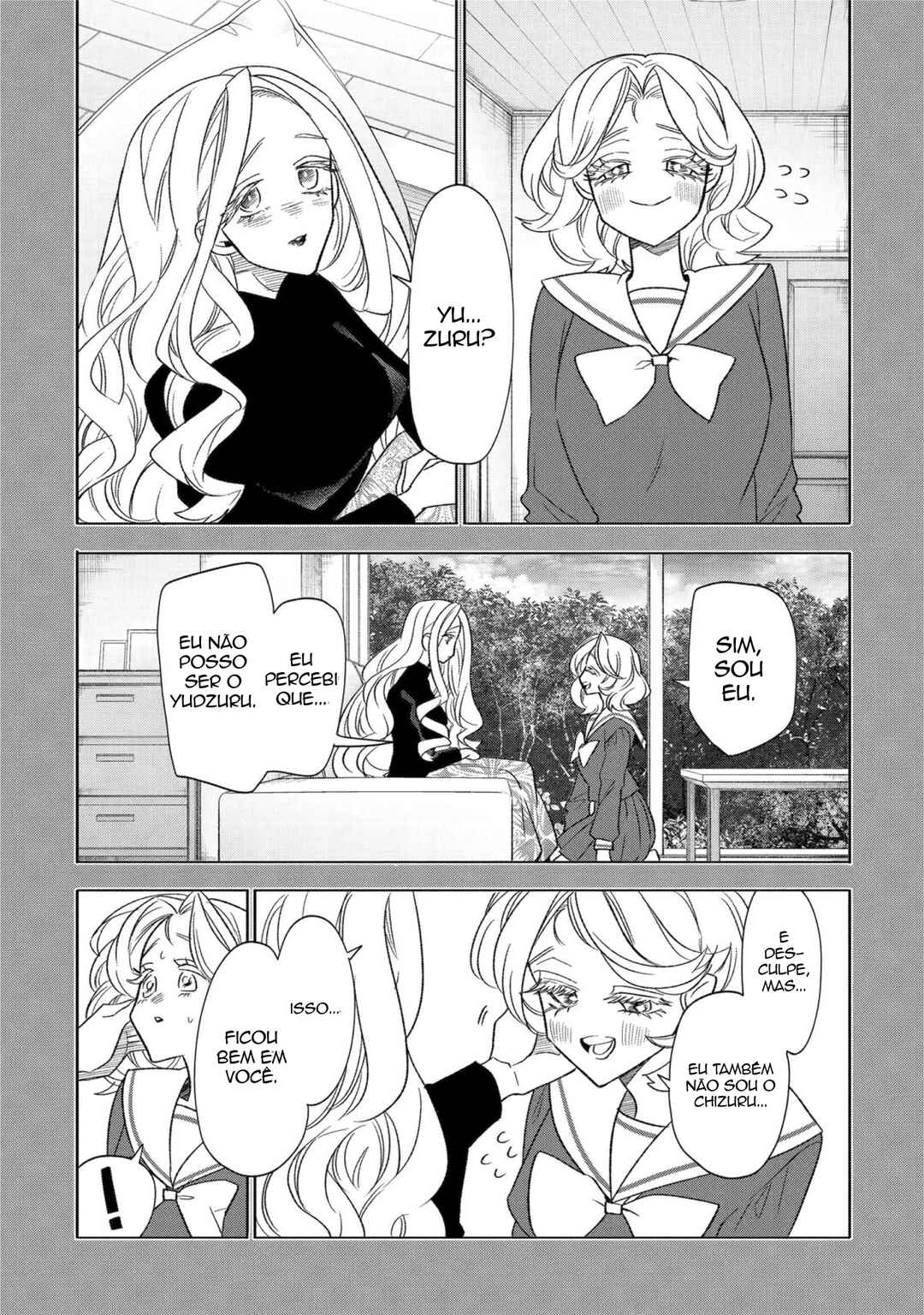 Otaku mo Koi mo Rensa Suru capítulo 33 página 5